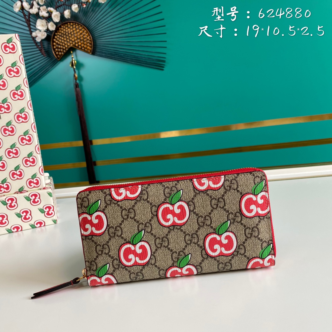 Gucci Apple Print Brown Wallet 19cm – Fapert