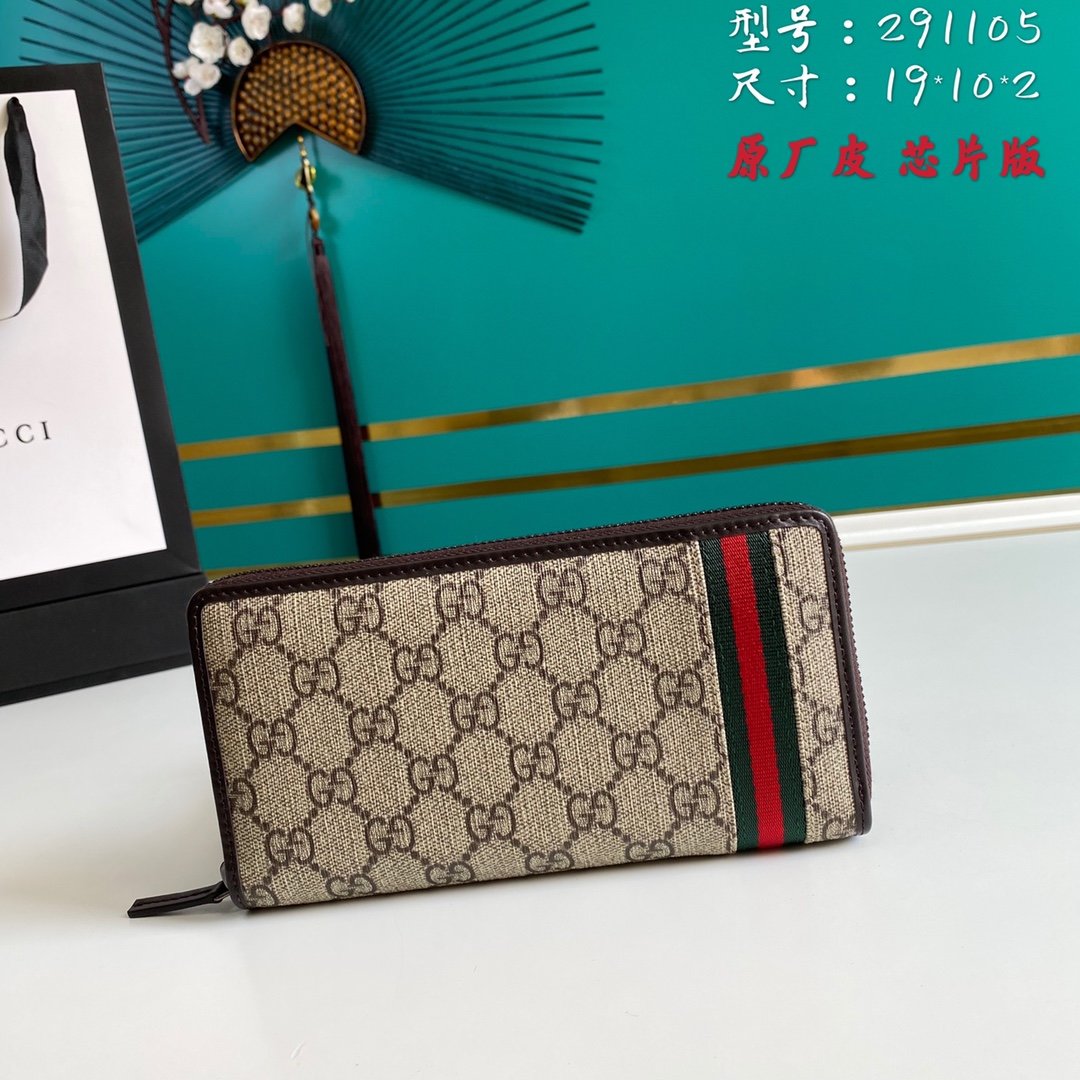 Gucci Beige Zip Around Wallet 19cm – Fapert