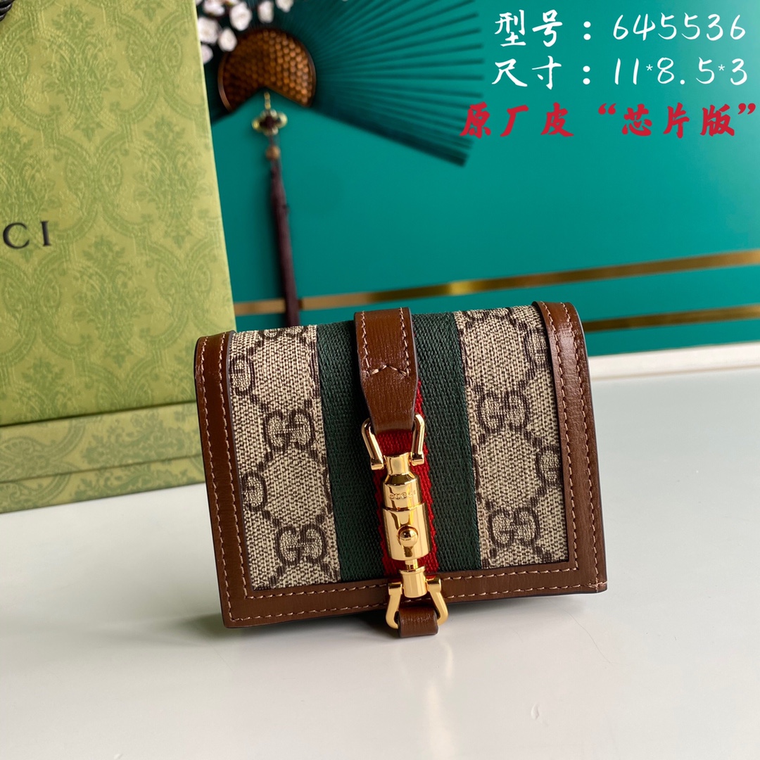 Gucci Brown Wallet 11cm – Fapert