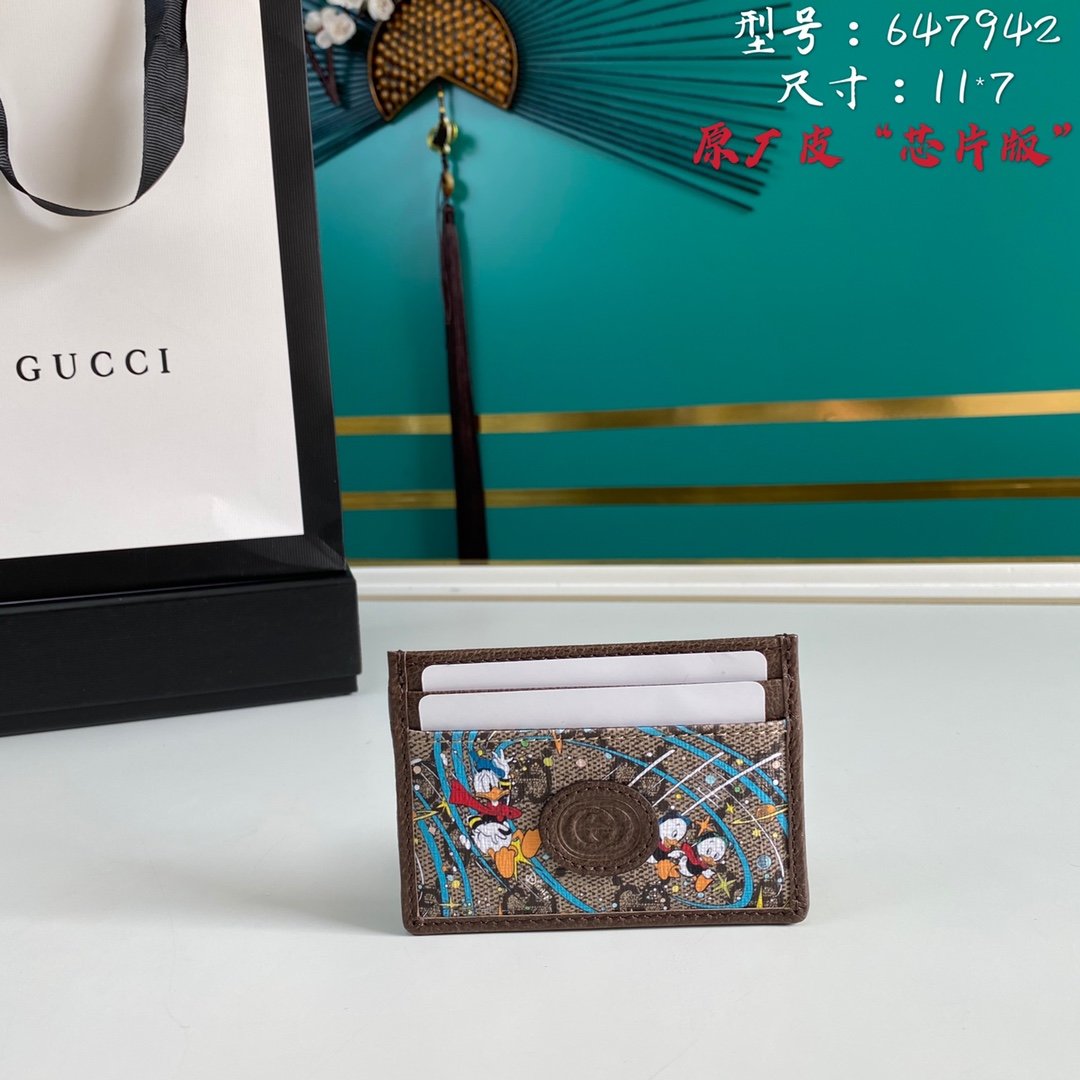 Gucci Disney Donald Duck Brown Cardholder 11cm – Fapert