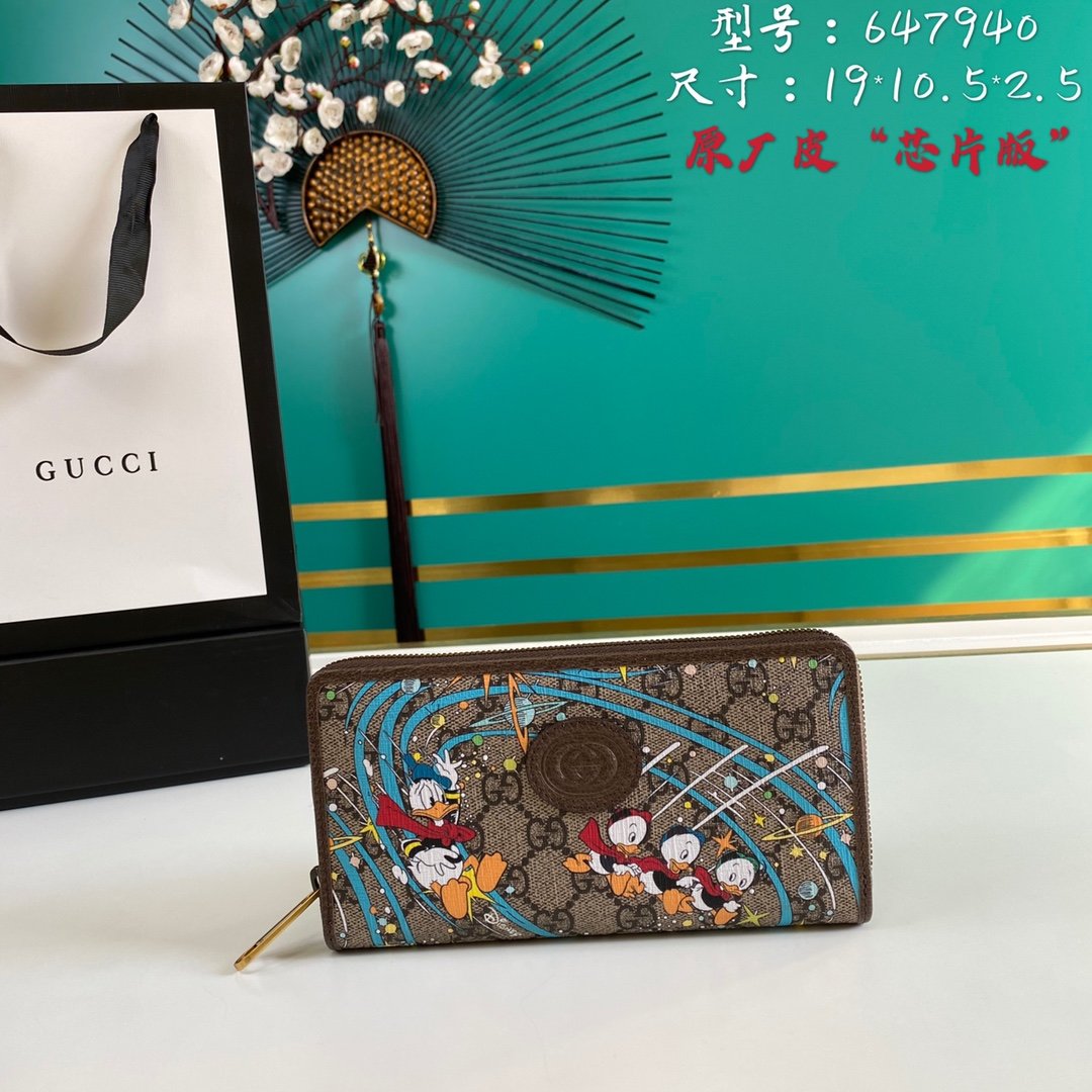 Gucci Disney Donald Duck Brown Zip Around Wallet 19cm – Fapert