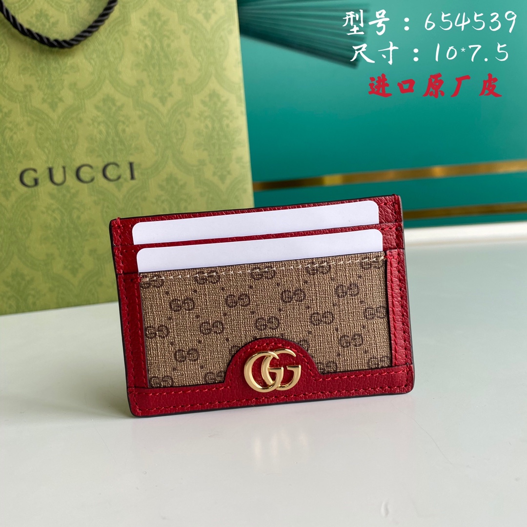 Gucci Doraemon Brown Wallet 10cm – Fapert