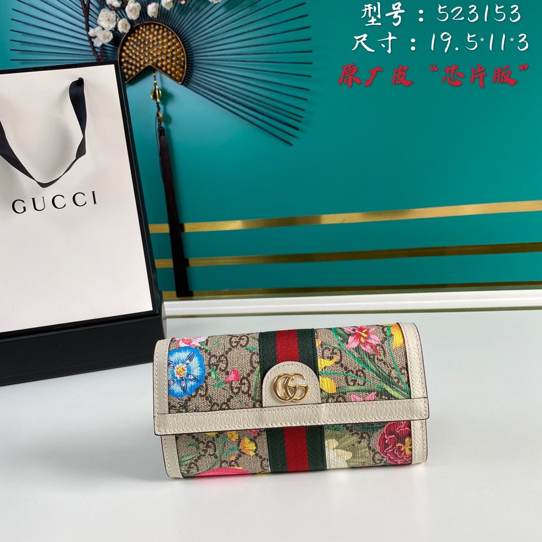 Gucci Flower Patterns Multicolor Folding Wallet 20cm – Fapert