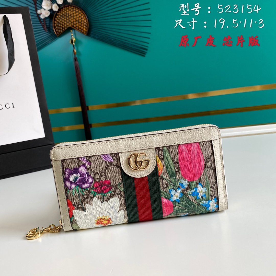 Gucci Flower Patterns Multicolor Folding Wallet 20cm – Fapert